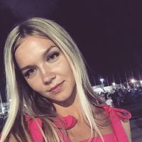 Отзыв от Дана - Виза Destination Thailand